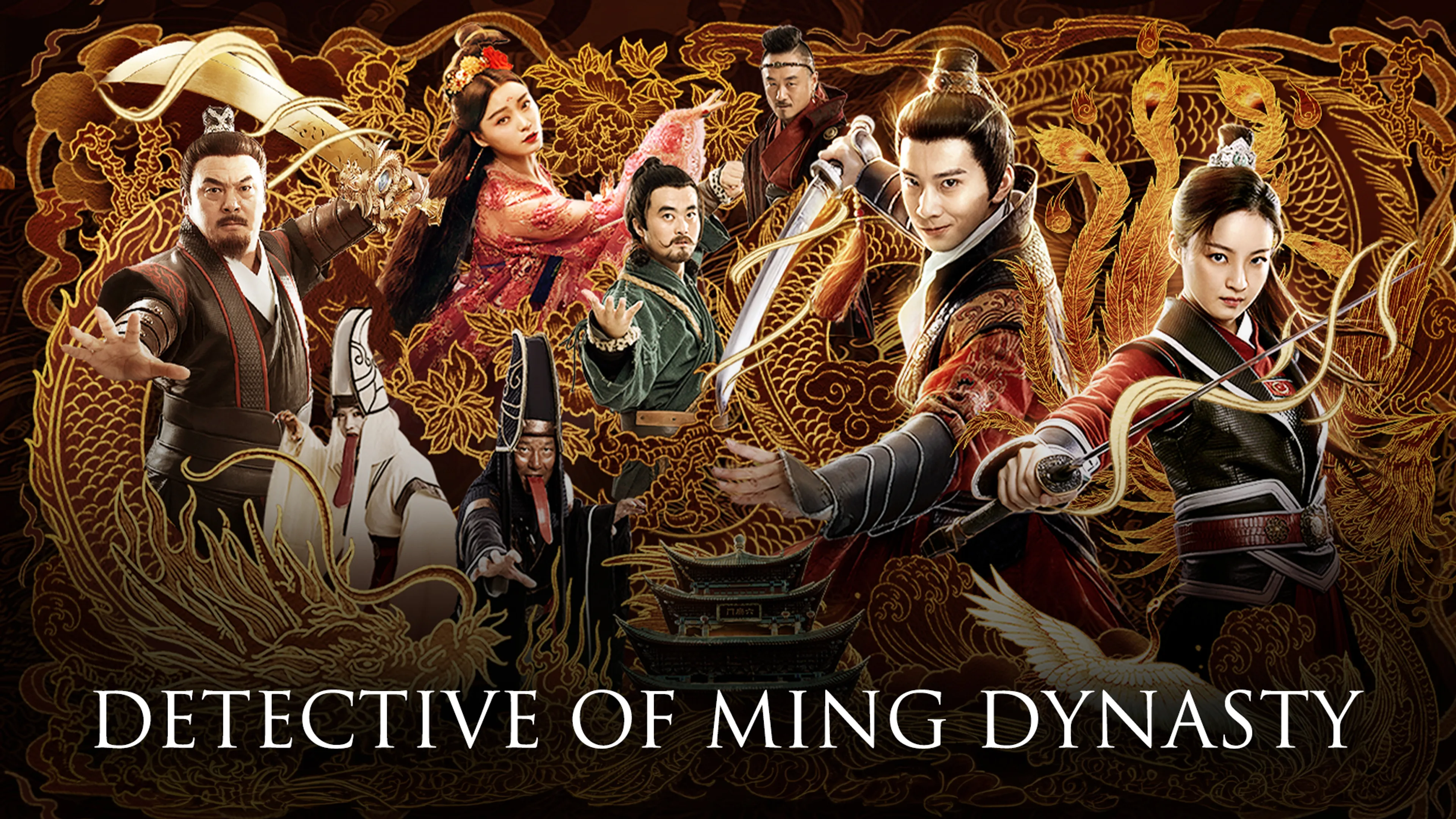 Detective of Ming Dynasty poster